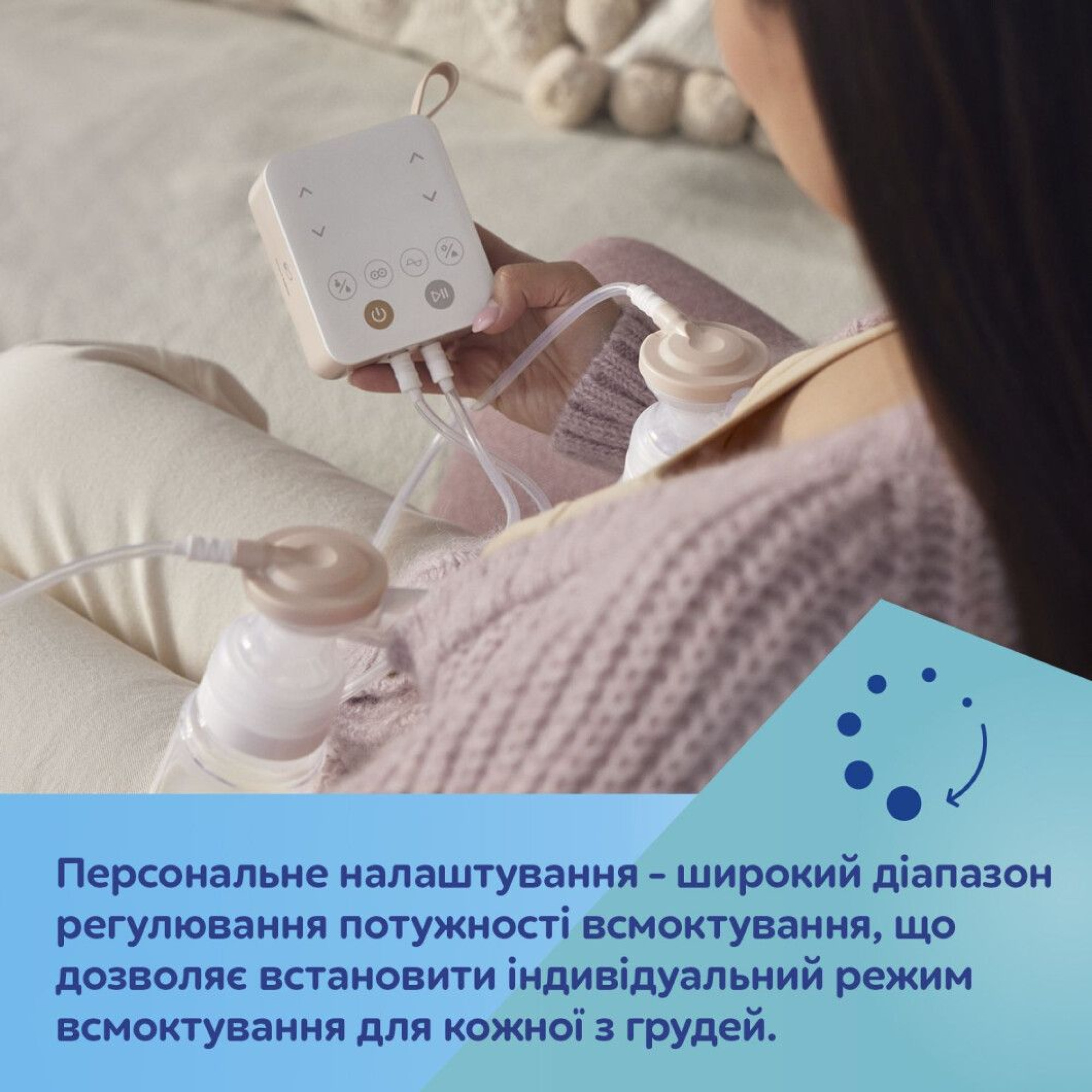 Комплектація: